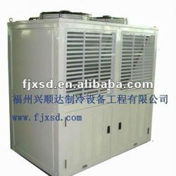 air condenser