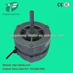 Air conditioner motor