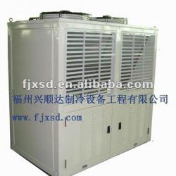 air cooled condensing unit