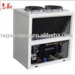 Air-cooled Refrigeration Unit