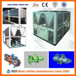 Air cooled screw bottle screw package chiller