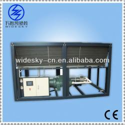 Air Cooled Water Chiller