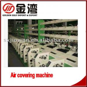 Air Covering Yarn Machine