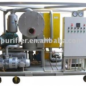 Air Drier,drying electric equipment,oil purifier,oil filtration,oil recovery