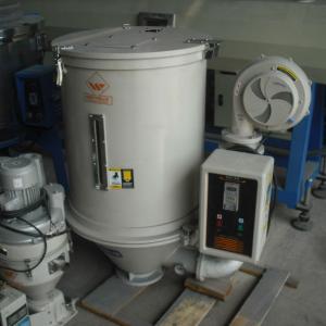 air dryer for plastic machine