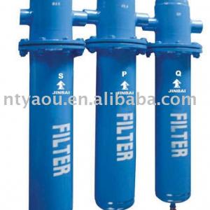 Air Filter,Air Compressor,Adsorption Dryer