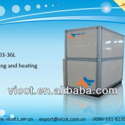 Air handling unit