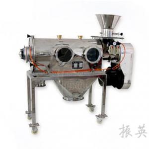 Air Jet Horizontal Vibratory Sieve