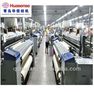 AIR JET LOOM WITH ISO,360CM,TEXTILE MACHINE,ROJ feeder and nozzle