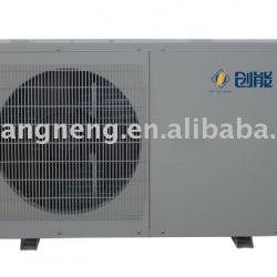 air source heat pump HIGH COP