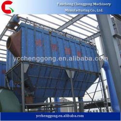 air-tank pulse bag house dust collector