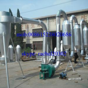 airflow sawdust dryer, sawdust drying machine, sawdust drying machine