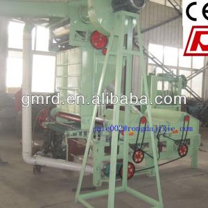 Airflow waste cotton cleaning machine