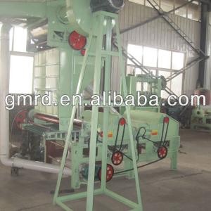 Airflow waste cotton cleaning machine for waste cotton