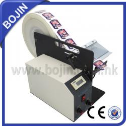 AL-505MR Automatic Label Dispenser