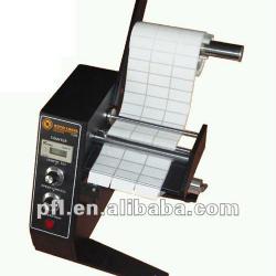 AL1150D Automatic label dispenser