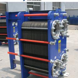 Alfa Laval Plate Type Heat Exchanger Manufacturer