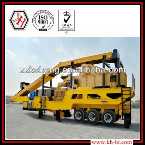 Alibaba China Hot Sale mobile jaw crusher price