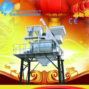 Alibaba express China high quality concrete batching plant