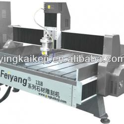 Alibaba Highly recommend,Hot Selling in 2013!!!stone cnc router with strong power and high precision