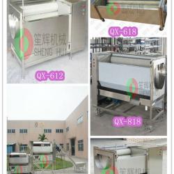 All stainless steel large-scale melon brush cleaning machine