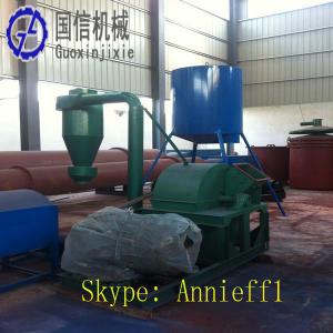 alloy steel good performance wood crusher