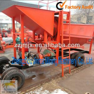 Alluvial gold washing plant portable Rotary Screen