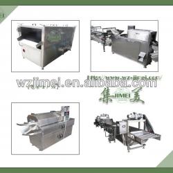 Aloe vera Gel Making Machine/aloe gel maker