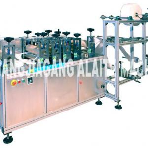 ALT-315 Non-woven or plastic Slipper Making Machine