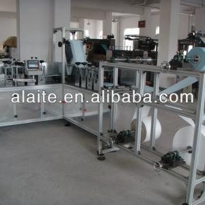 ALT Disposable Medical solid mask machine