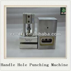 Aluminium plastic film handle hole punching machine