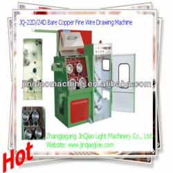 aluminium wire/Bare copper fine wire drawing machine