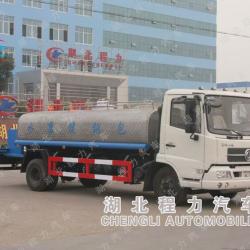 Aluminum alloy 15000 liters drinking water truck from factory for sale