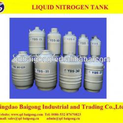 Aluminum Alloy Liquid Nitrogen Storage Dewar