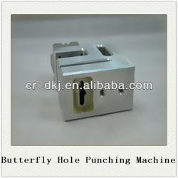 Aluminum butterfly hole punching machine