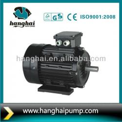 Aluminum Case Motor Ms Series