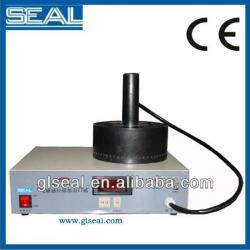 Aluminum foil Electromagnetic induction automatic Sealing machine