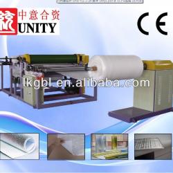 Aluminum foil extrusion coating PE lamination machinery