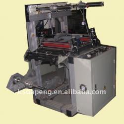 Aluminum foil tape laminating machine