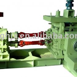 aluminum mill