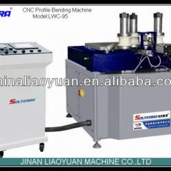 aluminum profile bending machine