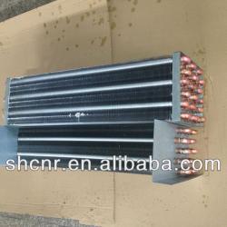 aluminum refrigerator condenser