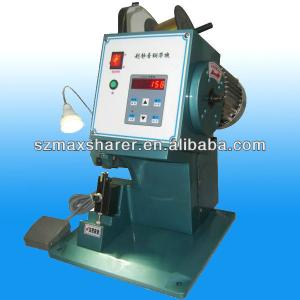 AM501 Copper Strap Machine