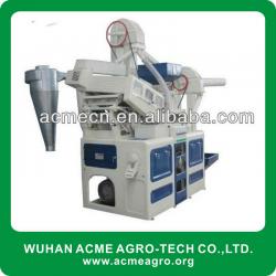 AMCT18A automatic combined rice mill