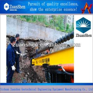 anchor drill rigs equipment crawler model drilling rig for power station