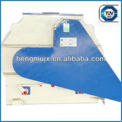 animal feed mixer