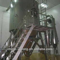 animal protein spray drying machine