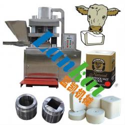 animal salt block machine anmail feed machine salt block machine