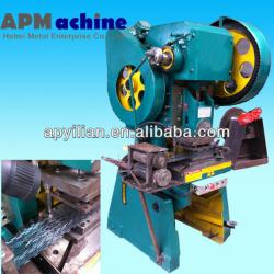 Anping automatic razor barbed wire machine