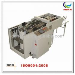 APM-400 automatic hole punching machine